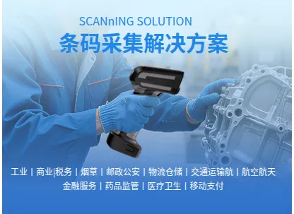 Product photo from the company website