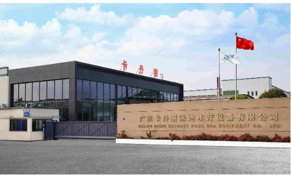 Guangdong Kasdaly Pool Spa Equipment Co., Ltd.