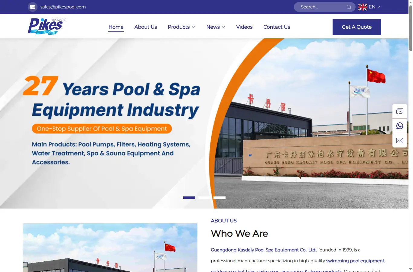pikespool.com homepage screenshot