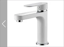 Product photo from the company website