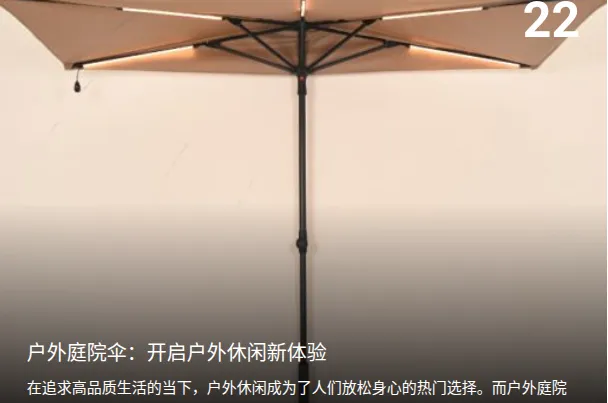 Product photo from the company website