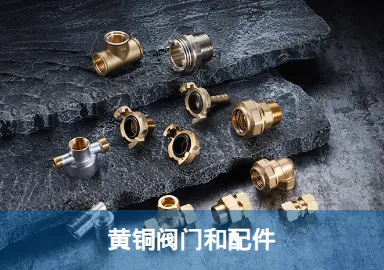 Product photo from the company website
