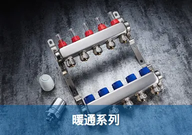 Product photo from the company website