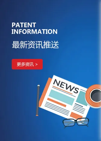 Product photo from the company website