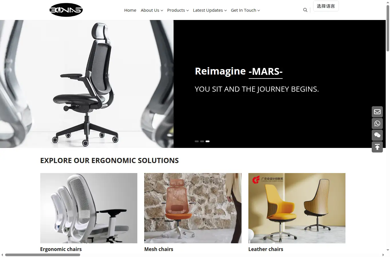 bonasfurniture.com homepage screenshot