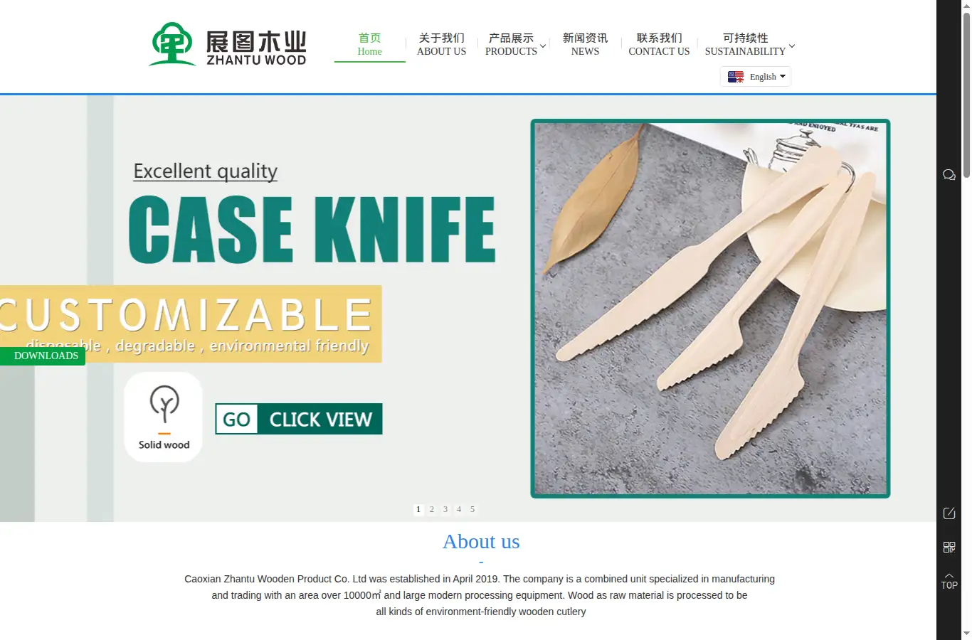 zhantuwood.com homepage screenshot