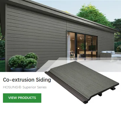 Co-extrusion Siding