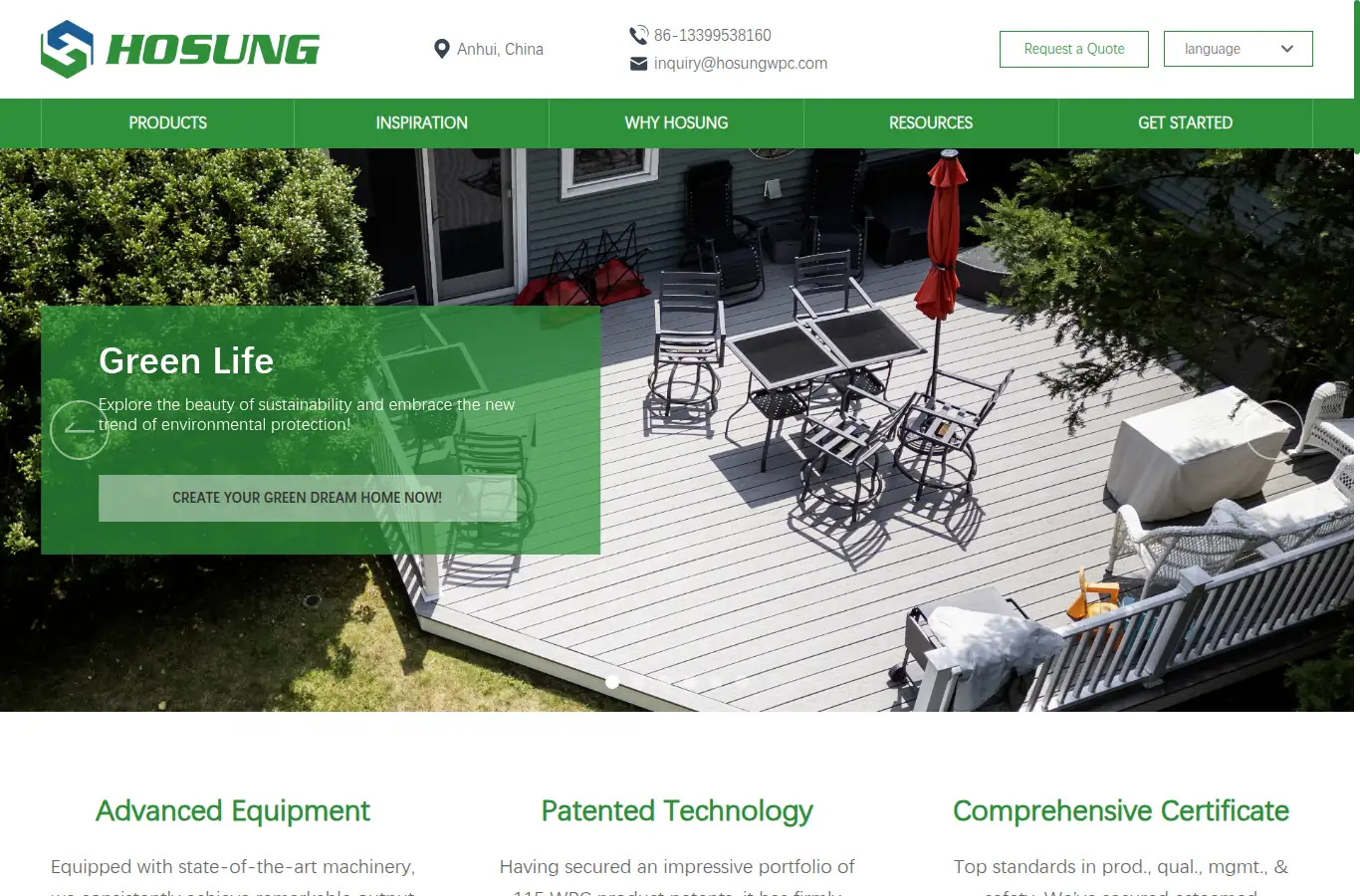 hosungwpc.com homepage screenshot