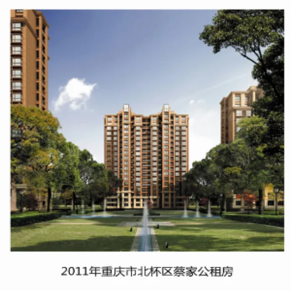 Product photo from the company website