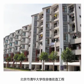 Product photo from the company website
