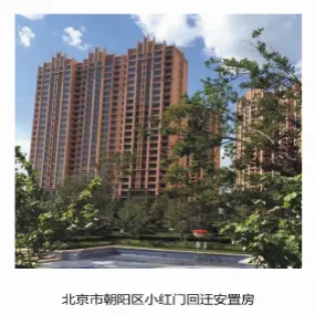 Product photo from the company website