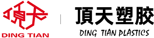 Ding Tian Plastic logo