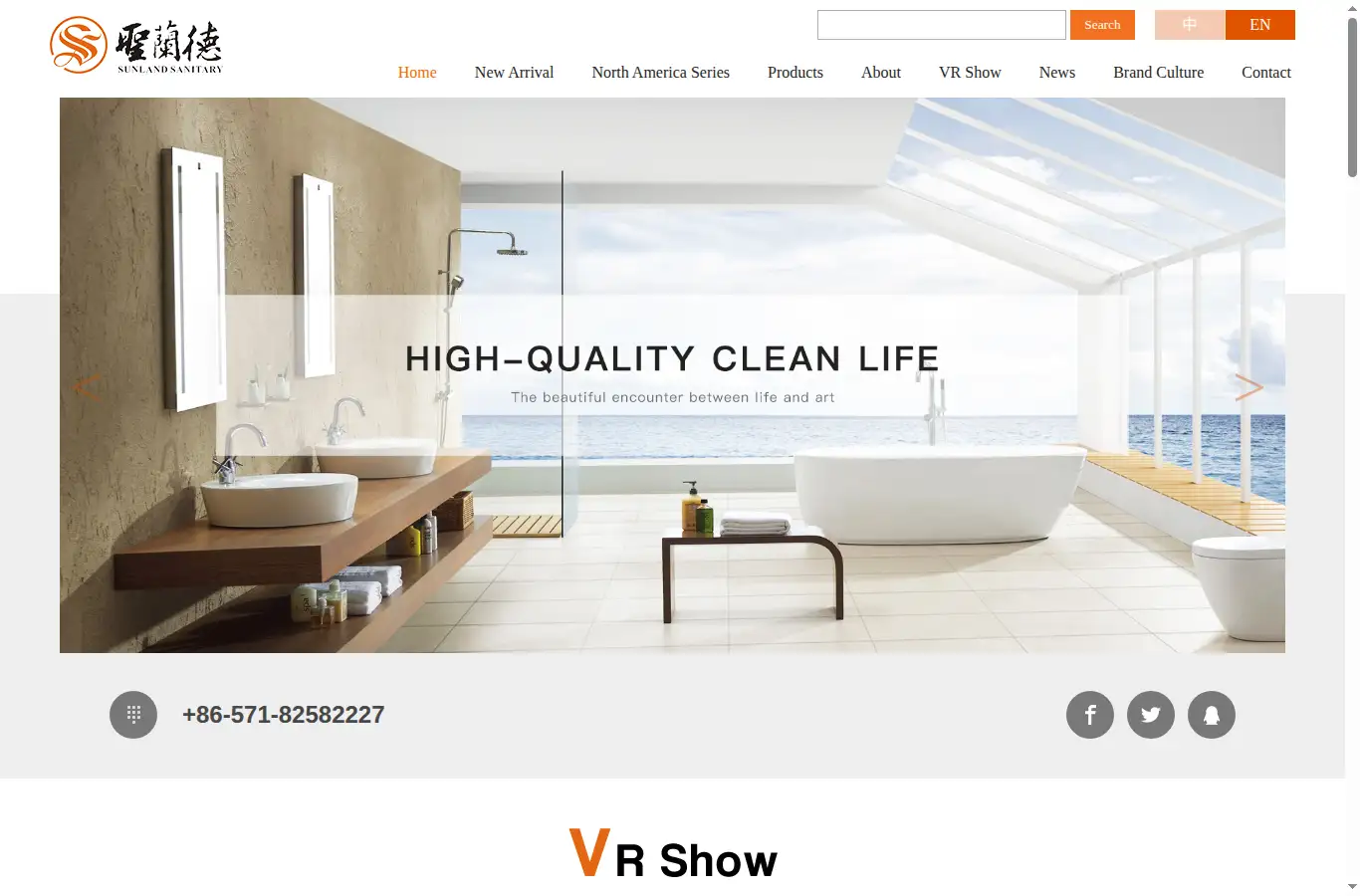 cnsunland.cn homepage screenshot