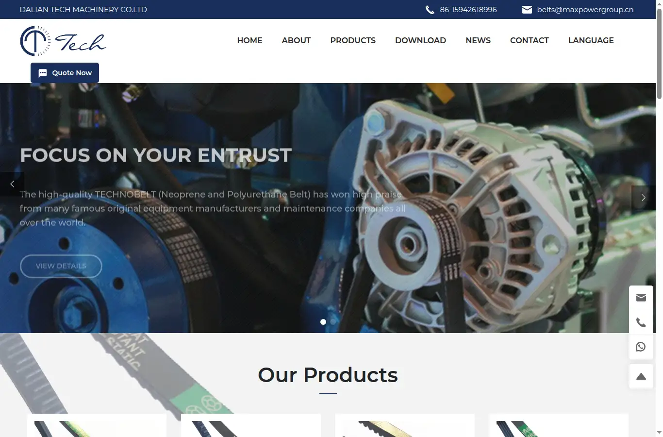 techmachinery.cn homepage screenshot