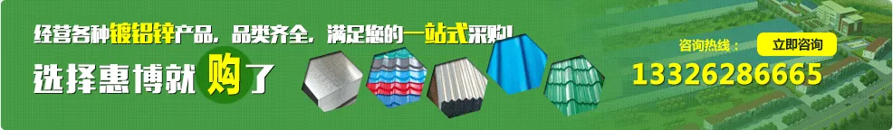 Product photo from the company website