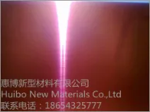 Product photo from the company website