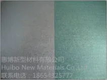 Product photo from the company website