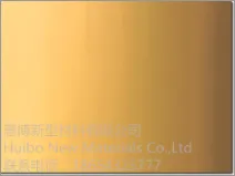 Product photo from the company website