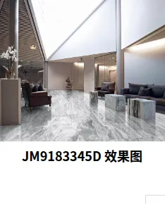 Product photo from the company website