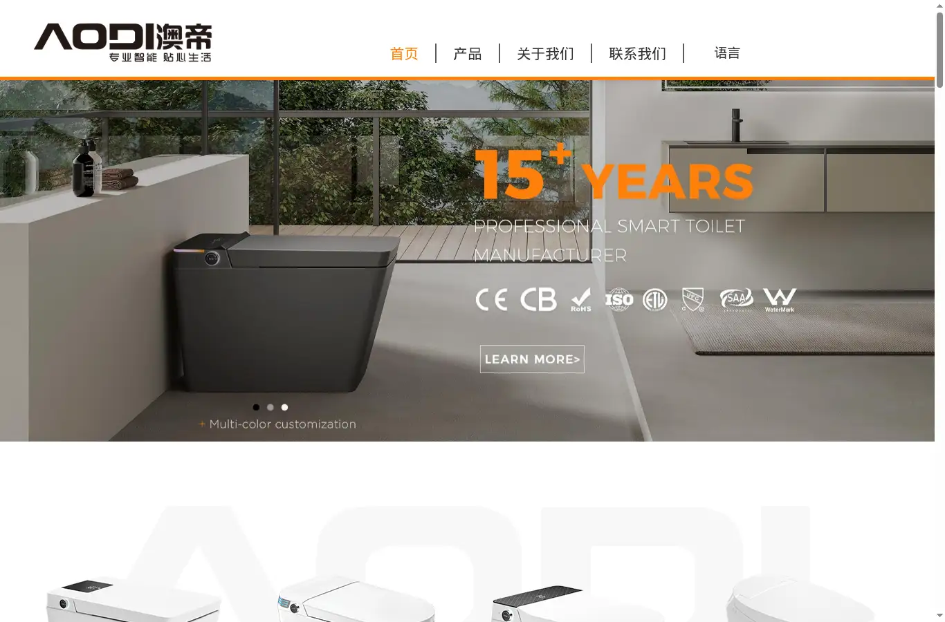 zjaodi.net homepage screenshot