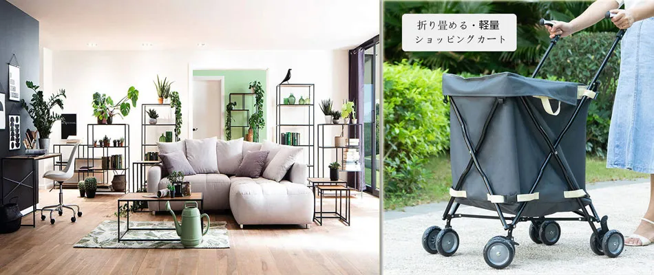 Product photo from the company website