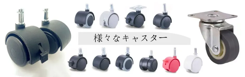 Product photo from the company website