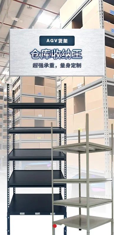 Product photo from the company website