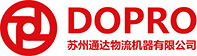 Suzhou Tongda Logistics Machinery Co., Ltd. logo