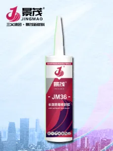 Product photo from the company website
