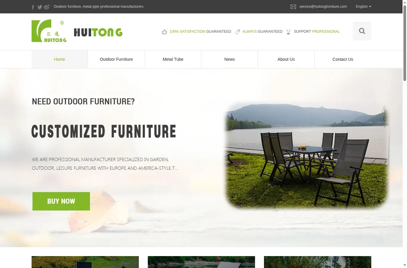 huitongfurniture.com homepage screenshot