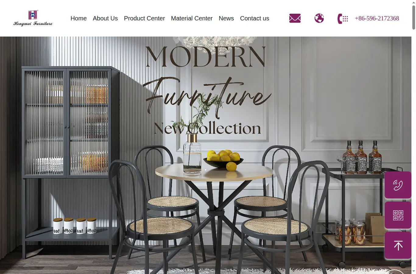 hmfurniture.com homepage screenshot