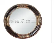 Product photo from the company website
