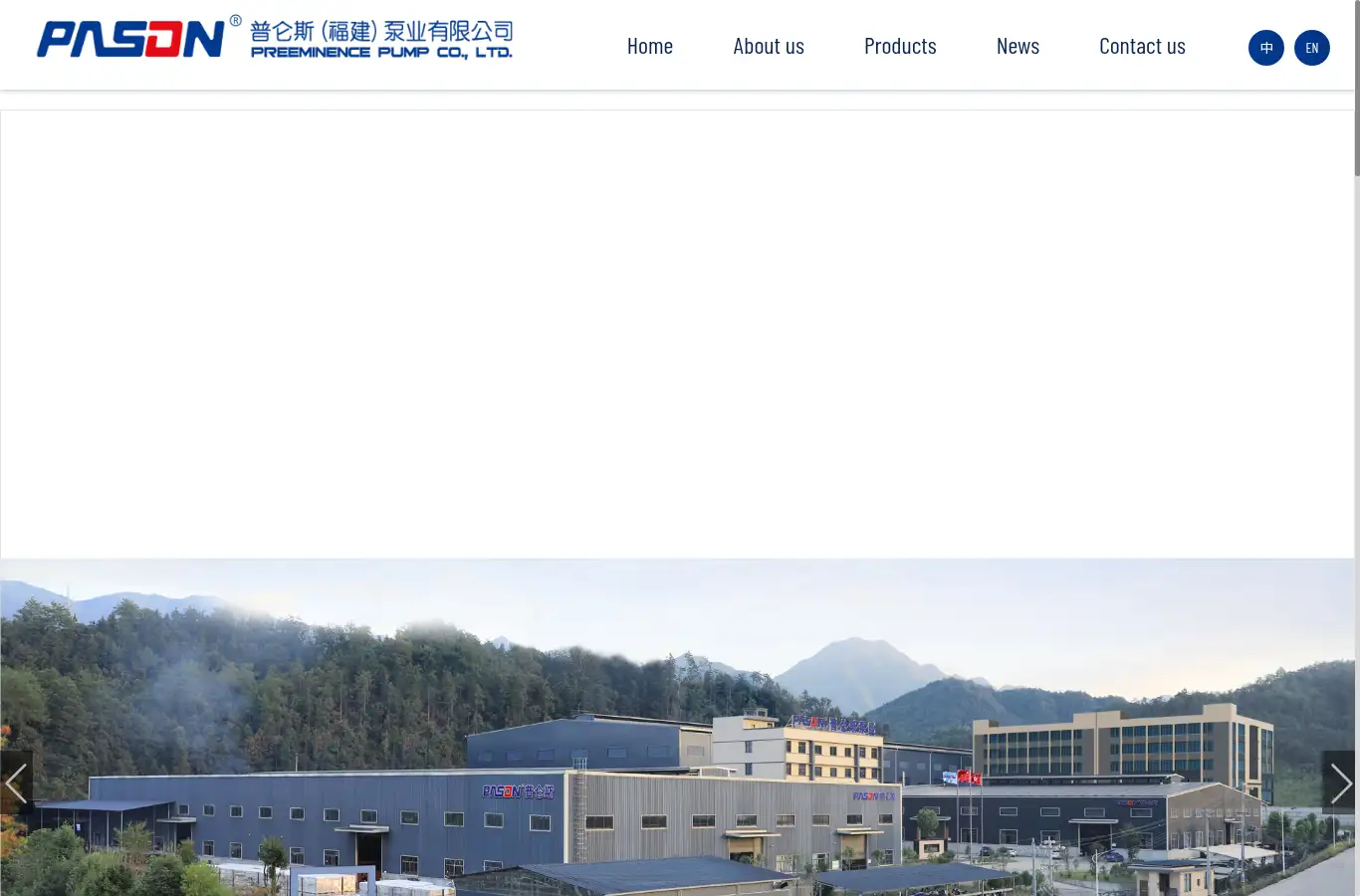 preeminencepump.com homepage screenshot