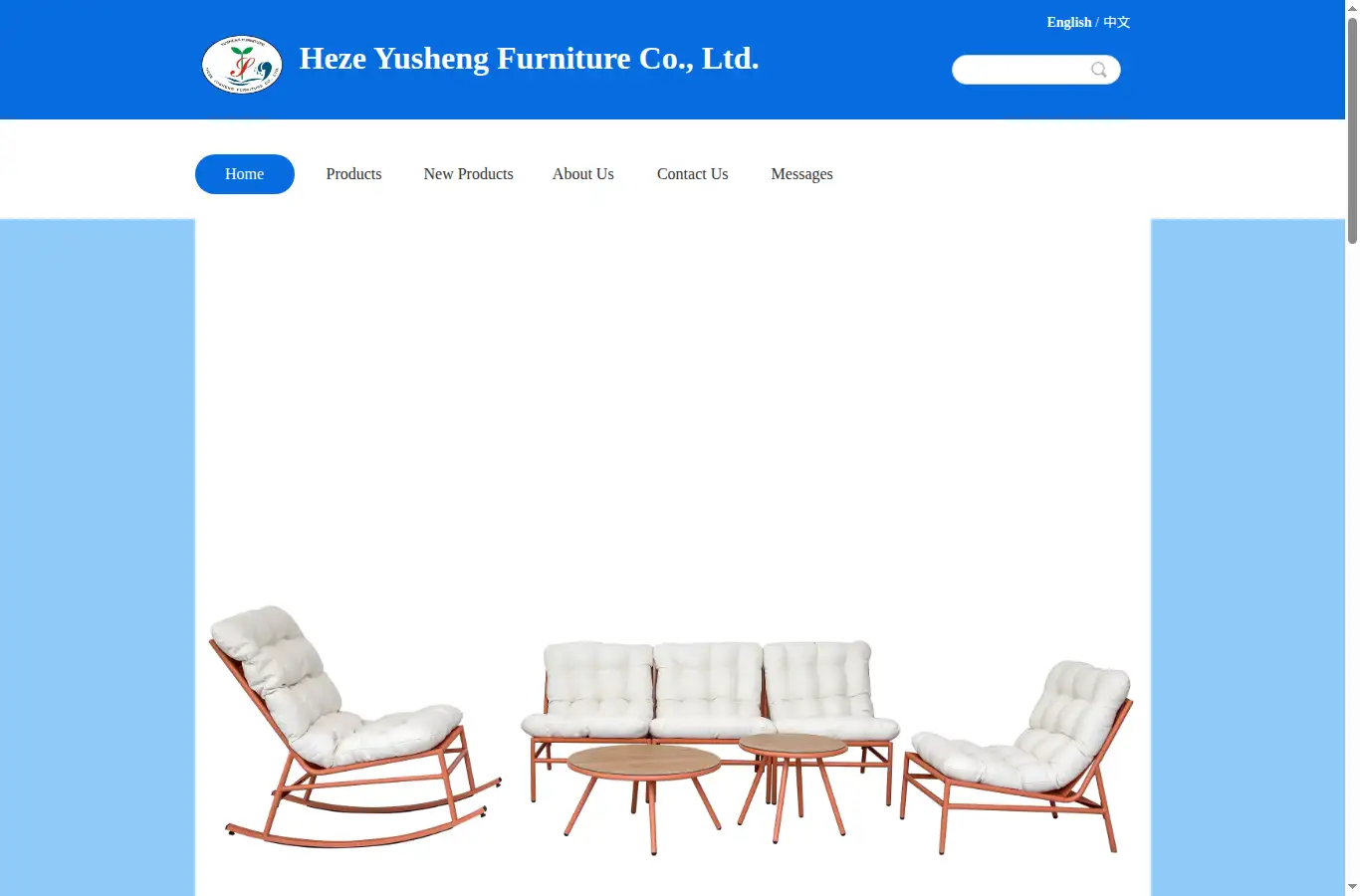 hzysfurniture.com homepage screenshot