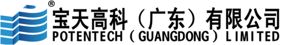 Baotian High-Tech (Guangdong) Co., Ltd. logo