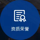 Product photo from the company website