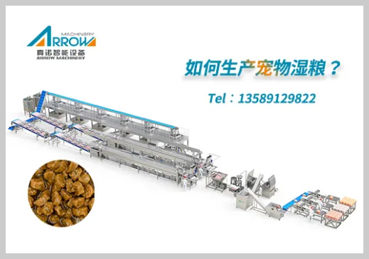 Product photo from the company website