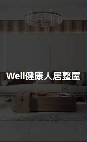 Product photo from the company website