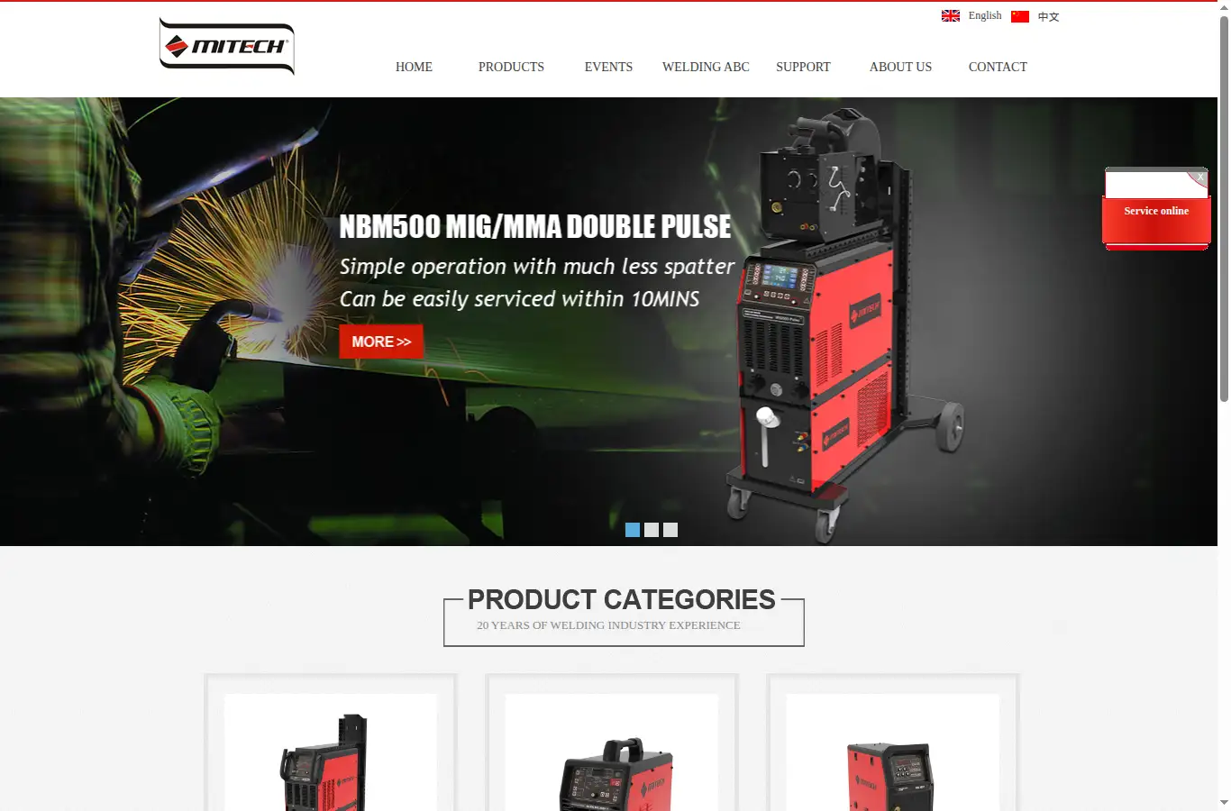 mitech.cc homepage screenshot