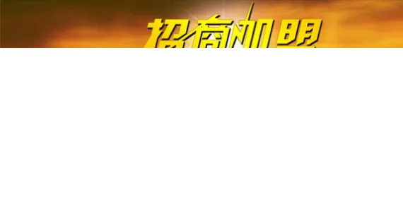 Product photo from the company website