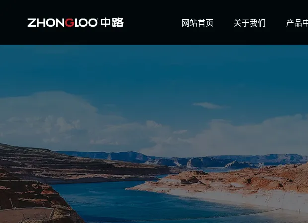Product photo from the company website