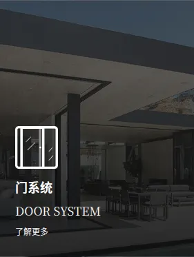 Product photo from the company website