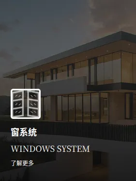 Product photo from the company website