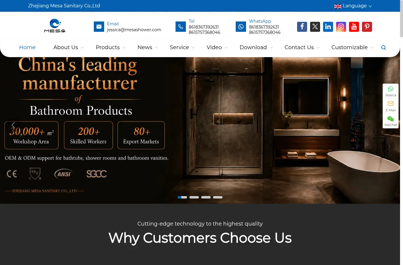 mesashower.com homepage screenshot