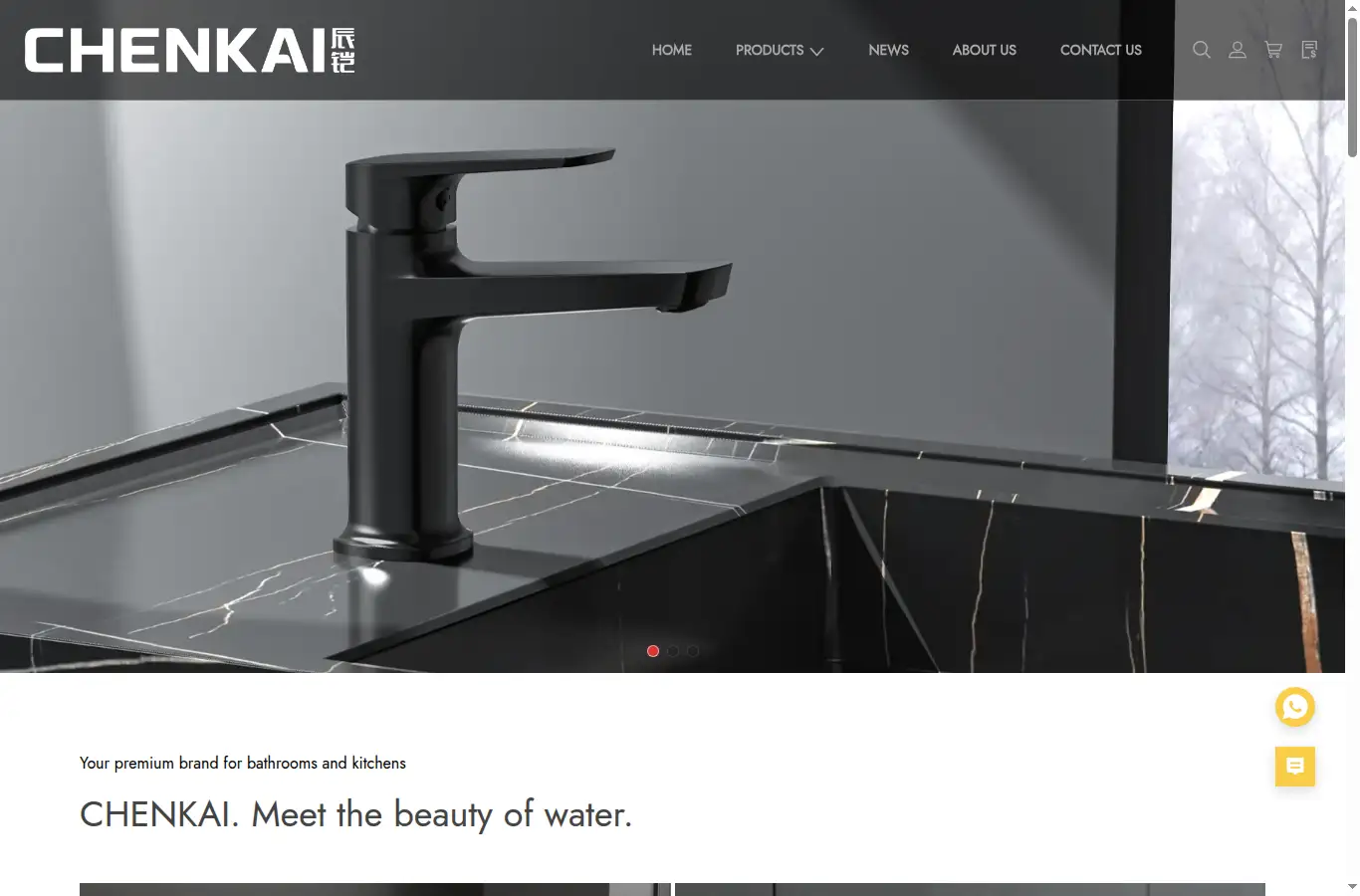 cnchenkai.com homepage screenshot