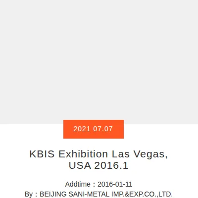 KBIS Exhibition Las Vegas, USA 2016.1