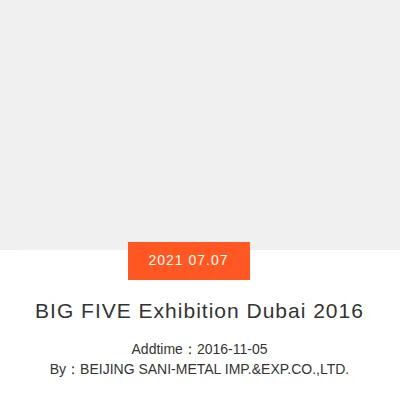BIG FIVE Exhibition Dubai 2016