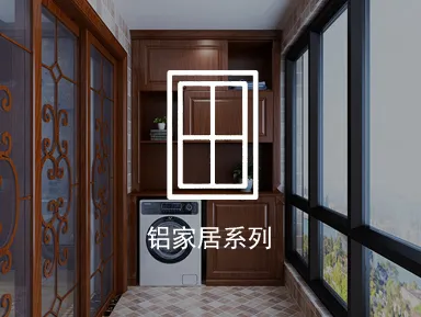 Product photo from the company website