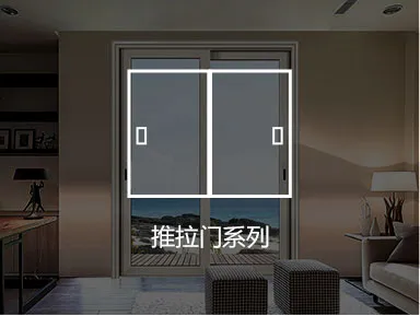 Product photo from the company website