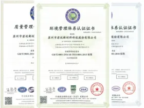 Certified Quality
